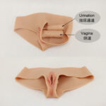 Penetrable Pussy Panties, Artificial Vagina Panty Realistic Insertable Fake Vagina - Image 3