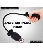 Anal Smooth Inflatable Butt Plug - Image 2