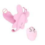 Amanraya-Remote-Control-Jump-Egg-G-Spot-Vibrator