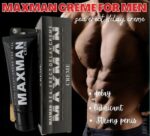 MAXMAN PENIS CREAM - Image 4