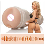 Sex Toys for Men